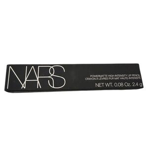 Midnight Rider Black Lip Pencil